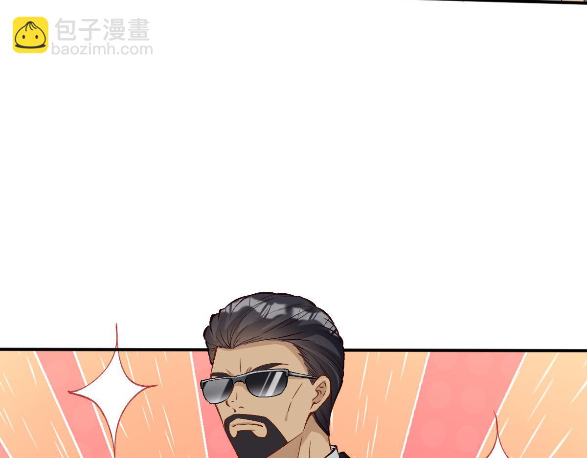 第299 霍总管的心机76