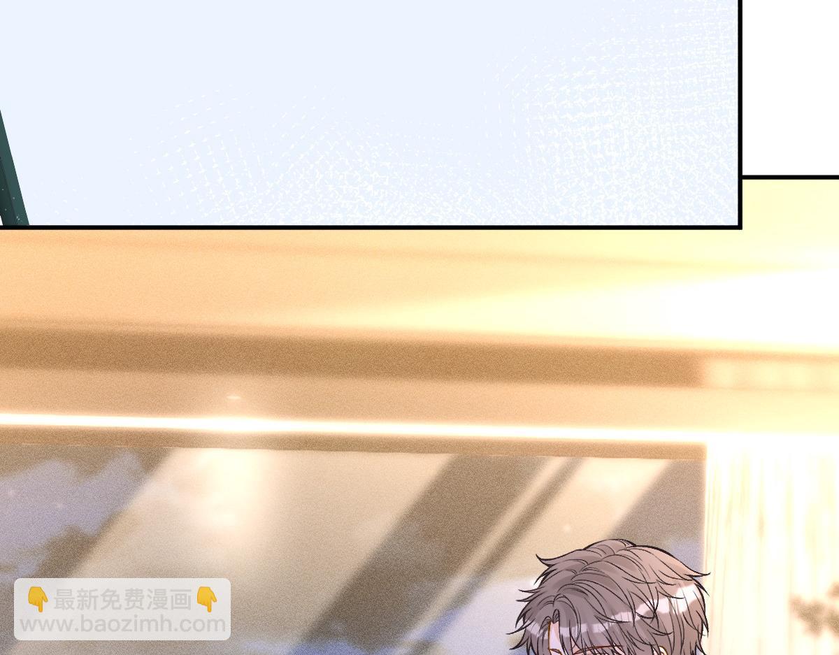 第299 霍总管的心机8
