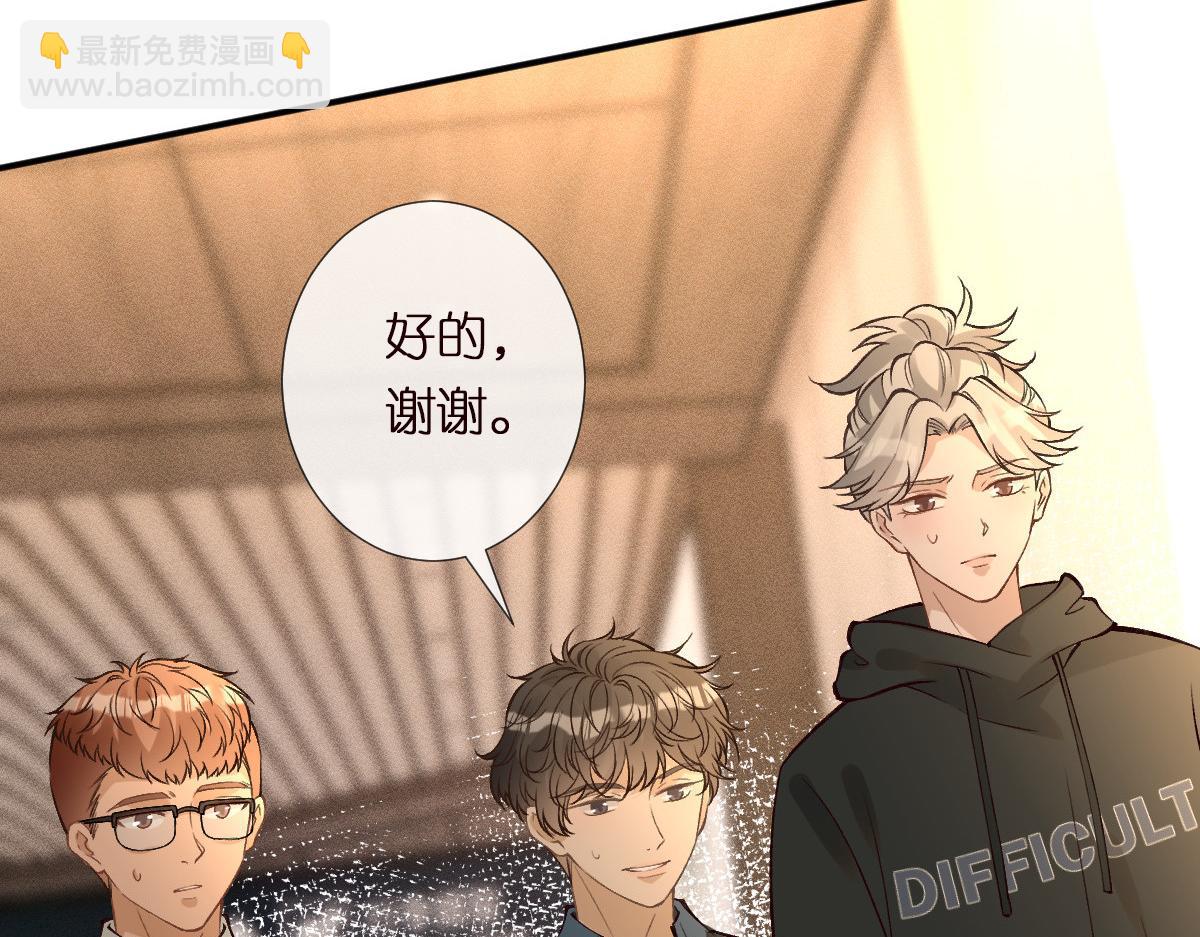 第299 霍总管的心机83