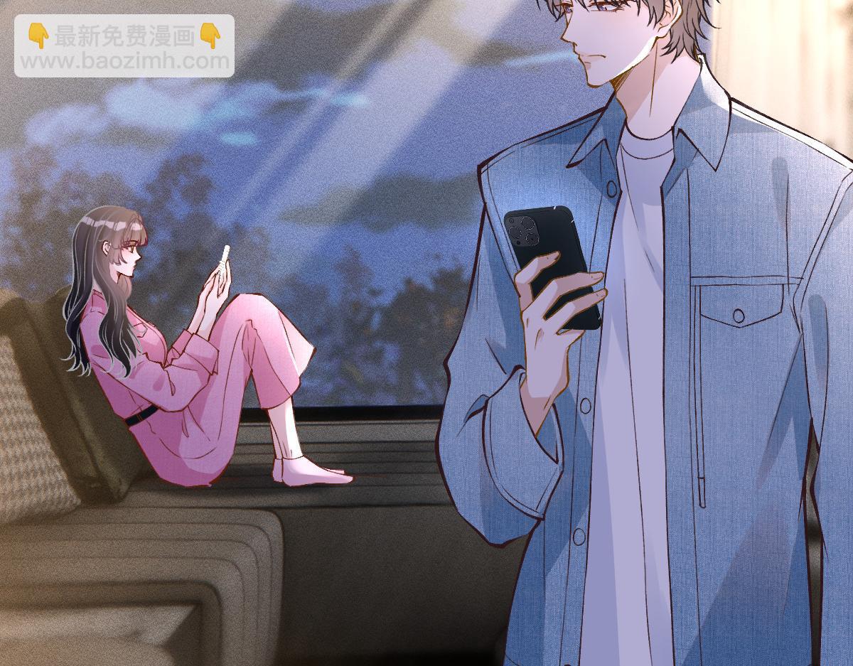 第299 霍总管的心机9