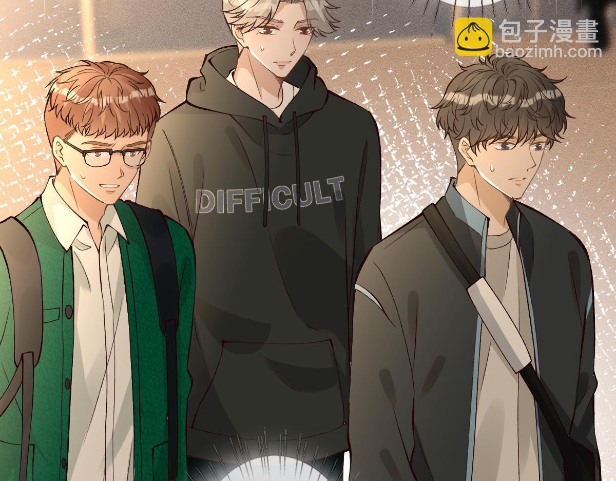 第299 霍总管的心机90