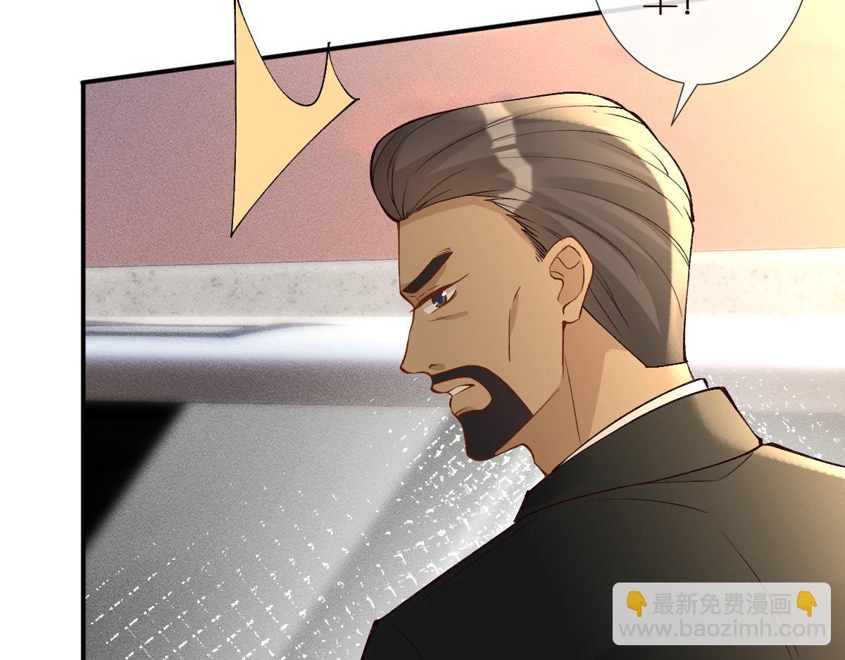 第299 霍总管的心机92