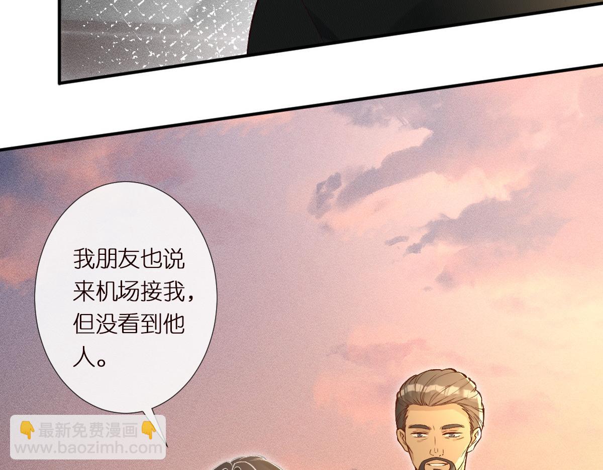 第299 霍总管的心机93