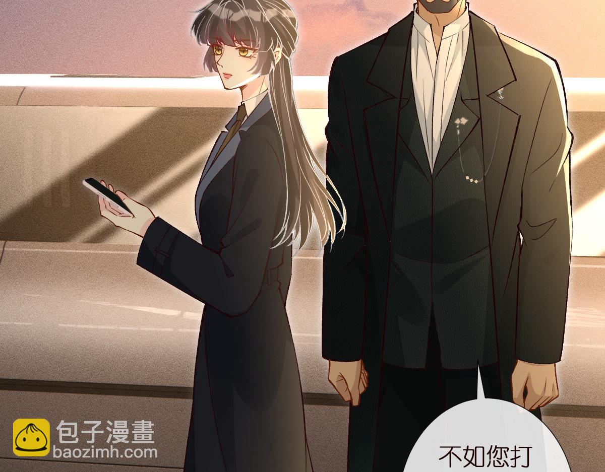 第299 霍总管的心机94