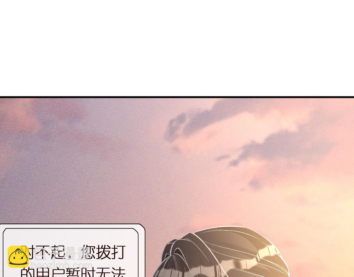 第299 霍总管的心机96