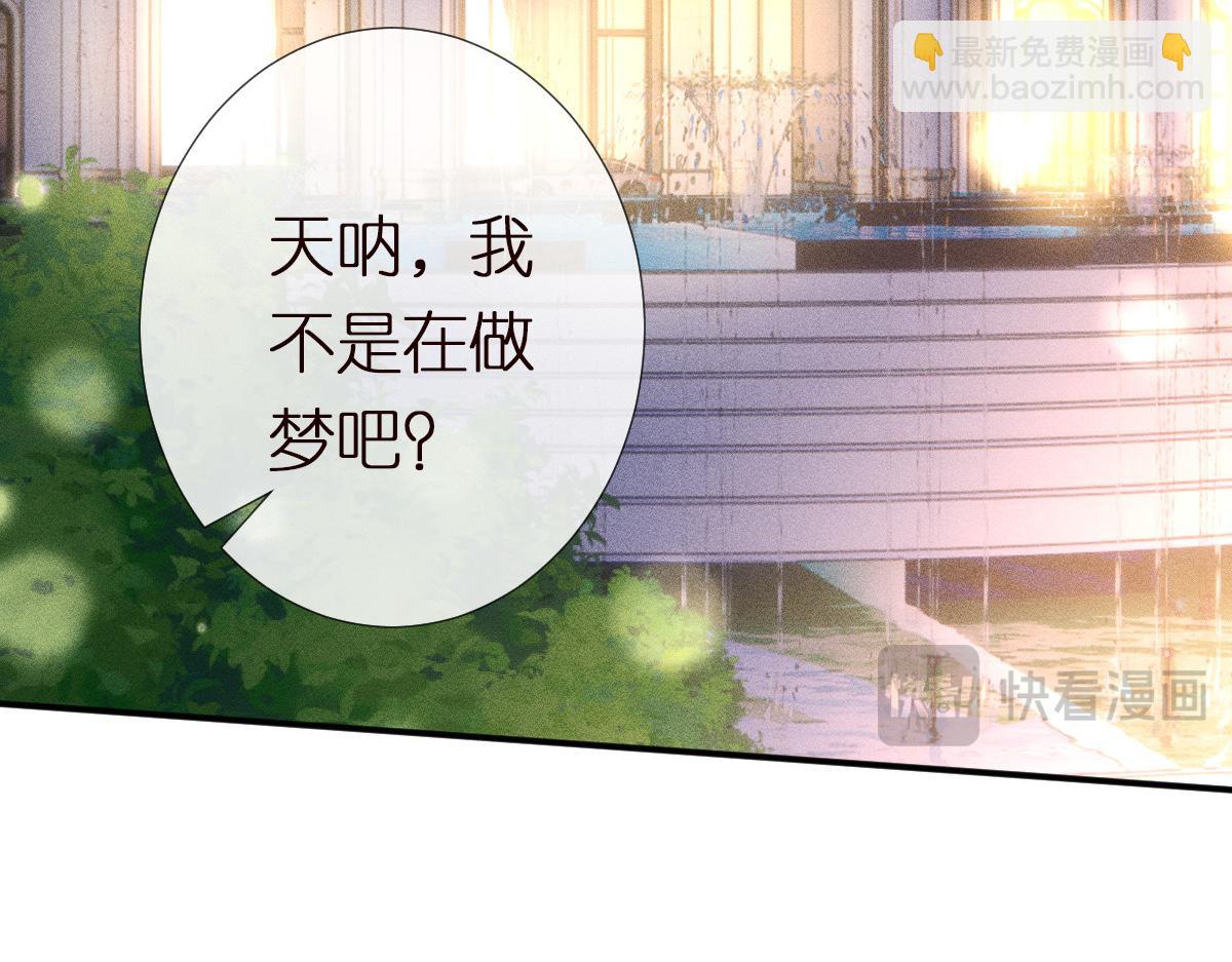 第300 真爱大考验61