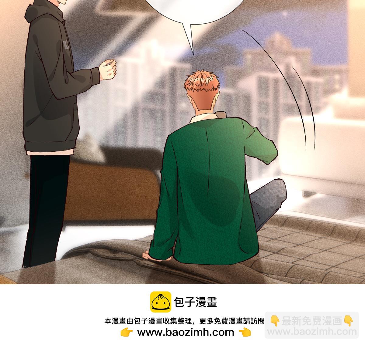 第300 真爱大考验83