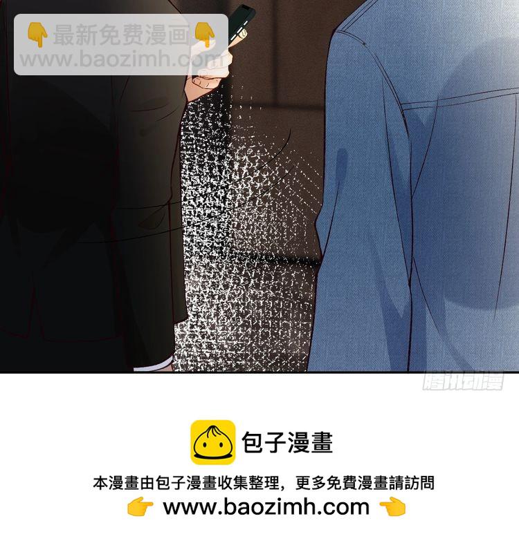 第301 学习哪有美人香103