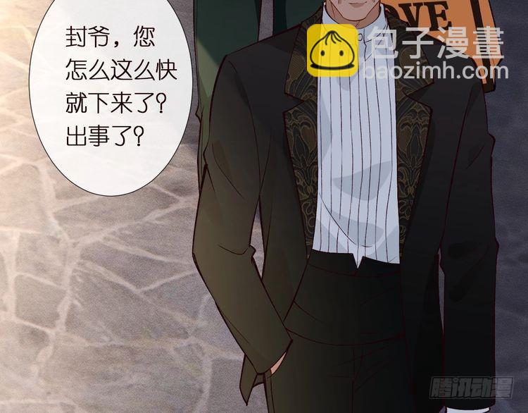 第301 学习哪有美人香113
