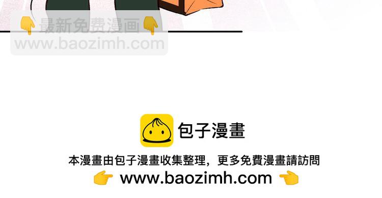 第301 学习哪有美人香120