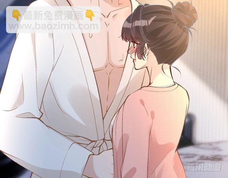 第301 学习哪有美人香33