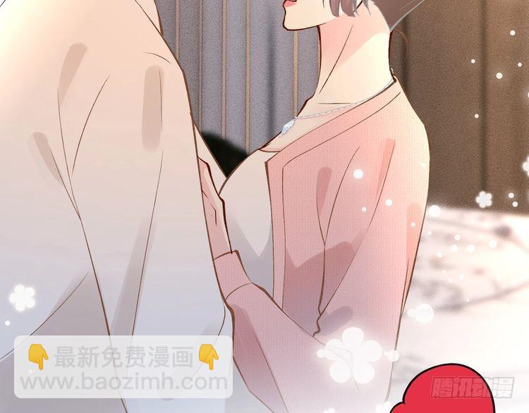 第301 学习哪有美人香41