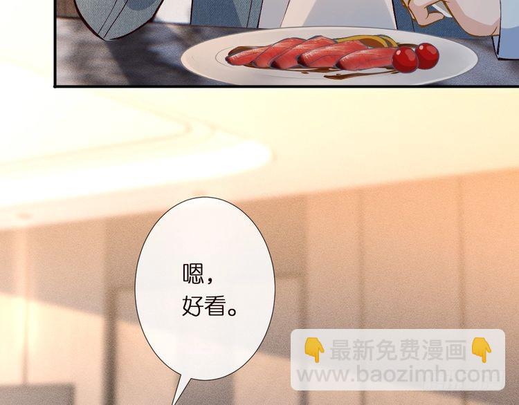 第301 学习哪有美人香55