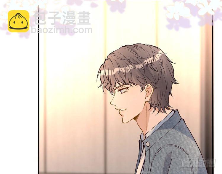 第301 学习哪有美人香60