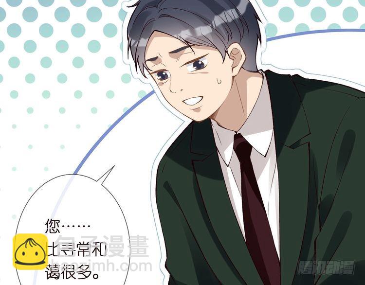 第301 学习哪有美人香76