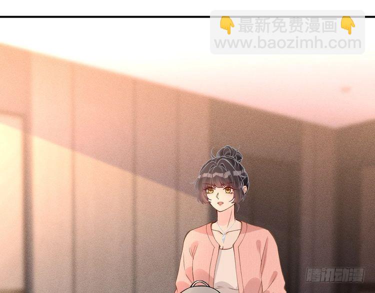 第301 学习哪有美人香8
