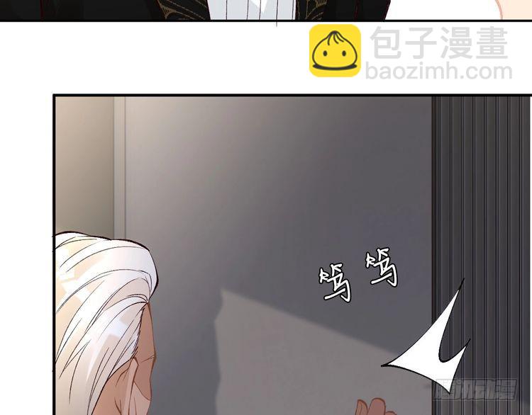 第301 学习哪有美人香84