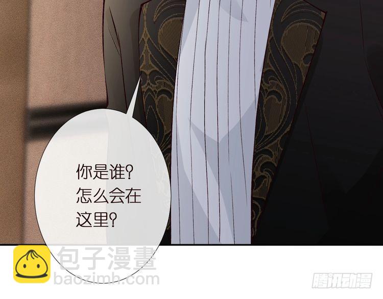 第301 学习哪有美人香93