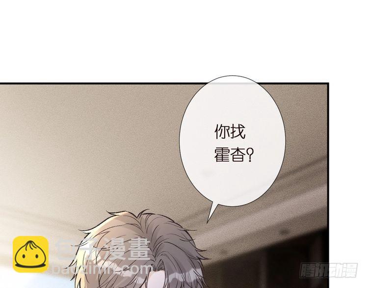 第301 学习哪有美人香95