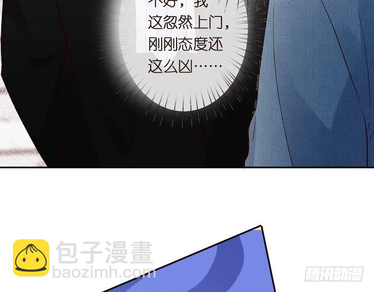第301 学习哪有美人香99