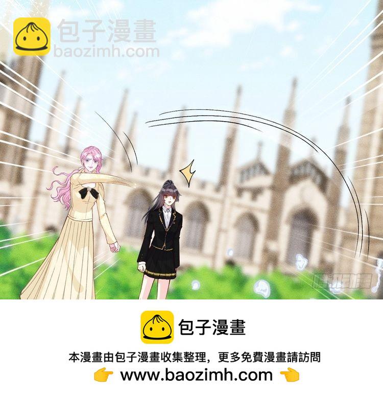 第302 陆夏的阴谋103