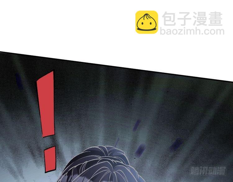 第302 陆夏的阴谋109