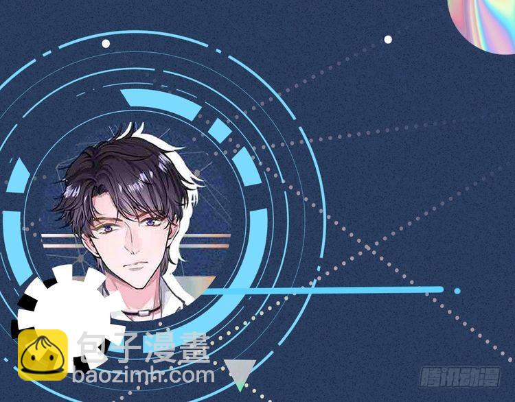 第302 陆夏的阴谋122