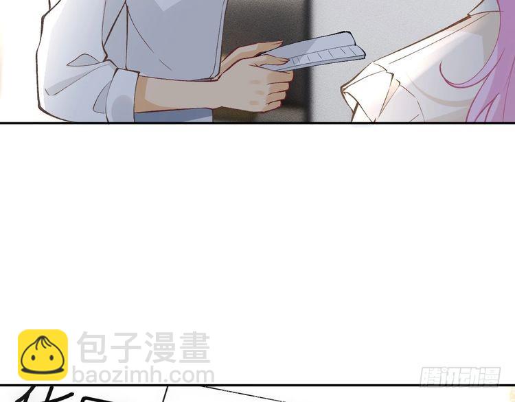 第302 陆夏的阴谋16