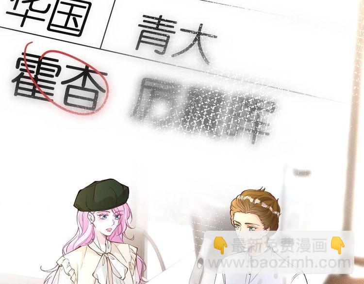 第302 陆夏的阴谋17