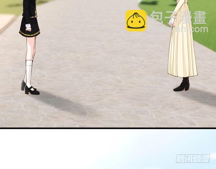 第302 陆夏的阴谋44