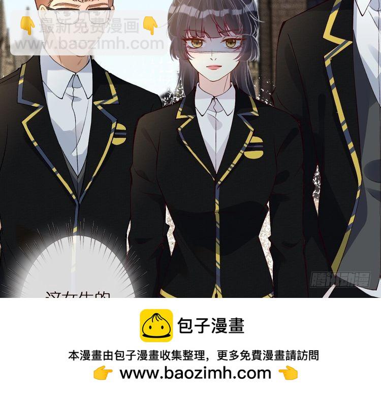 第302 陆夏的阴谋49