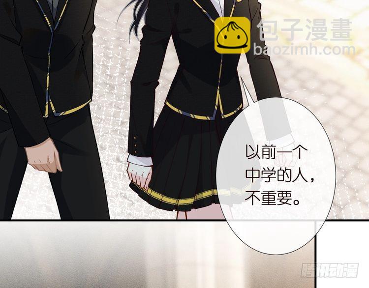 第302 陆夏的阴谋63