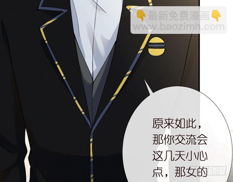 第302 陆夏的阴谋65