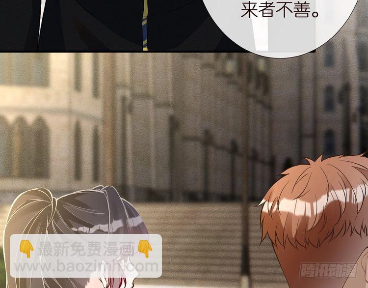 第302 陆夏的阴谋66