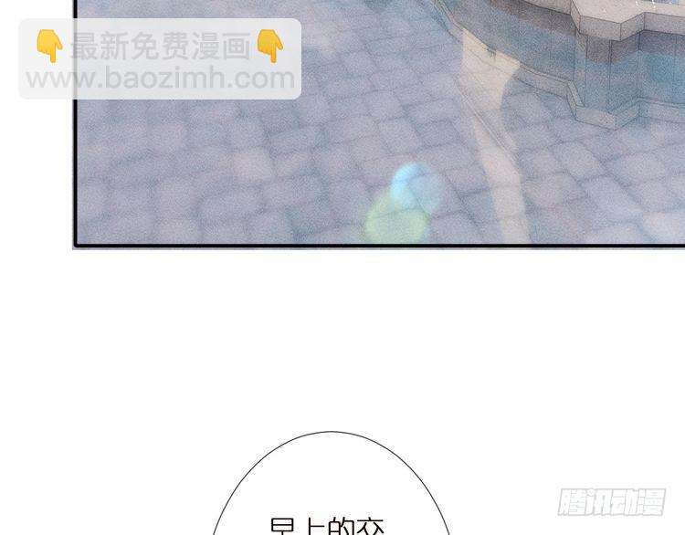 第302 陆夏的阴谋70