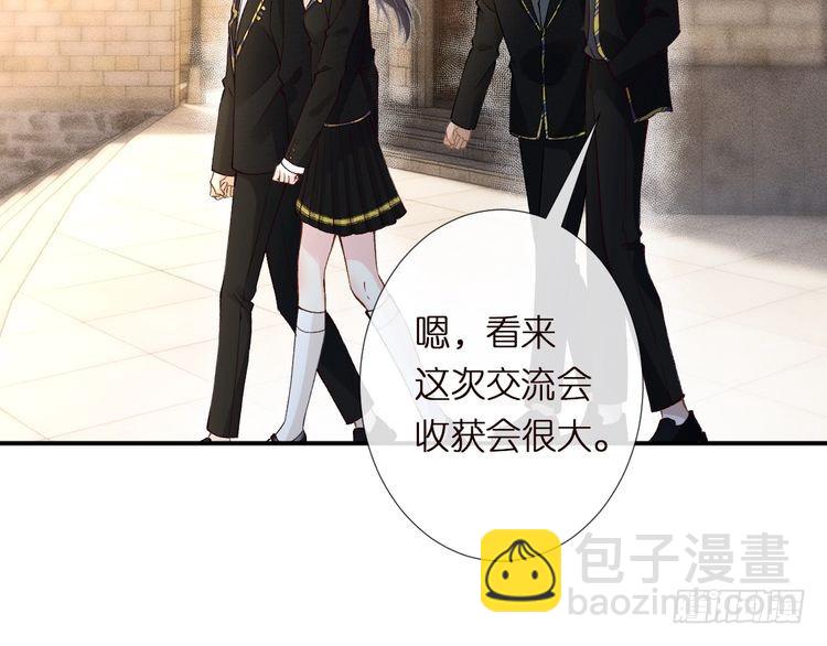 第302 陆夏的阴谋72