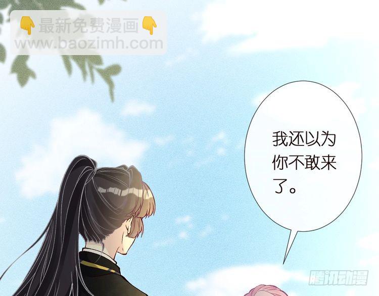 第302 陆夏的阴谋88