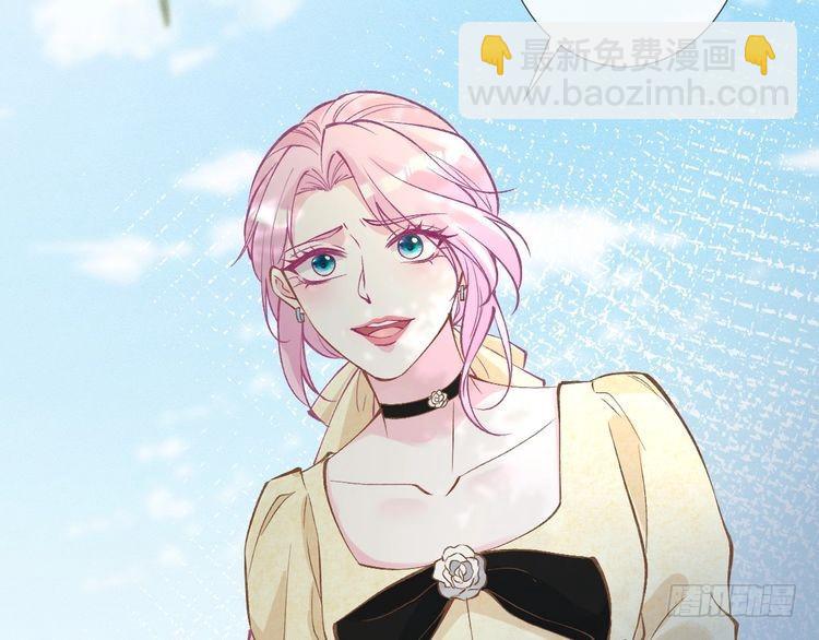 第302 陆夏的阴谋93