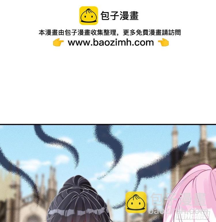 第302 陆夏的阴谋96