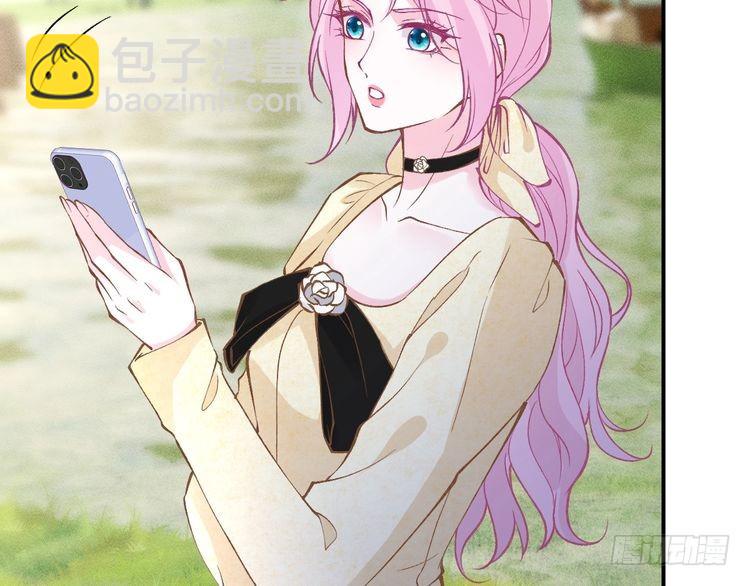 第302 陆夏的阴谋99