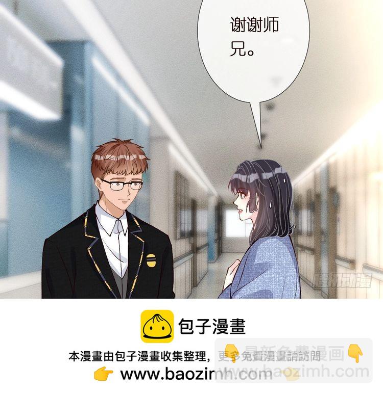 第303 你敢杀了我吗107