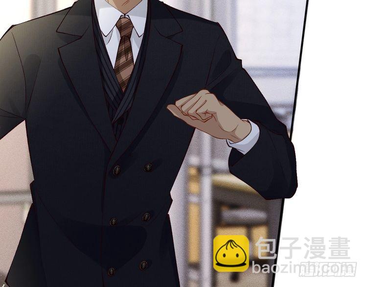 第303 你敢杀了我吗112