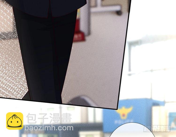 第303 你敢杀了我吗113