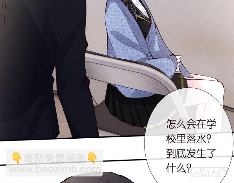 第303 你敢杀了我吗115