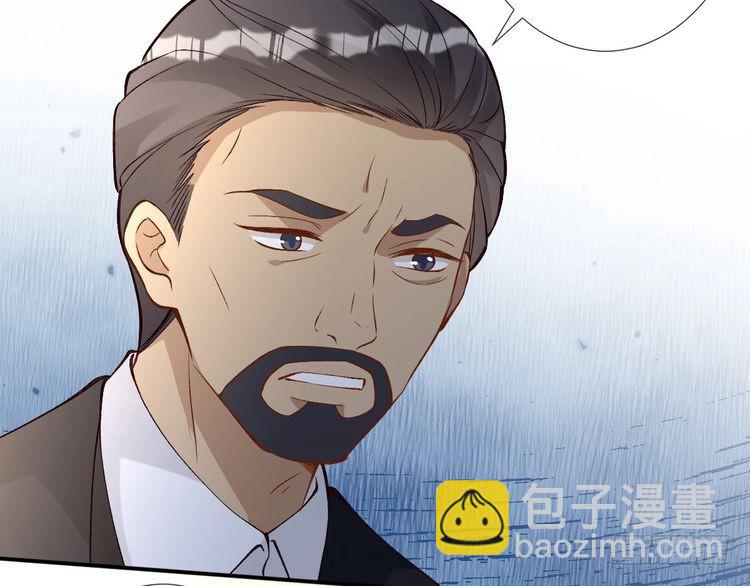 第303 你敢杀了我吗116