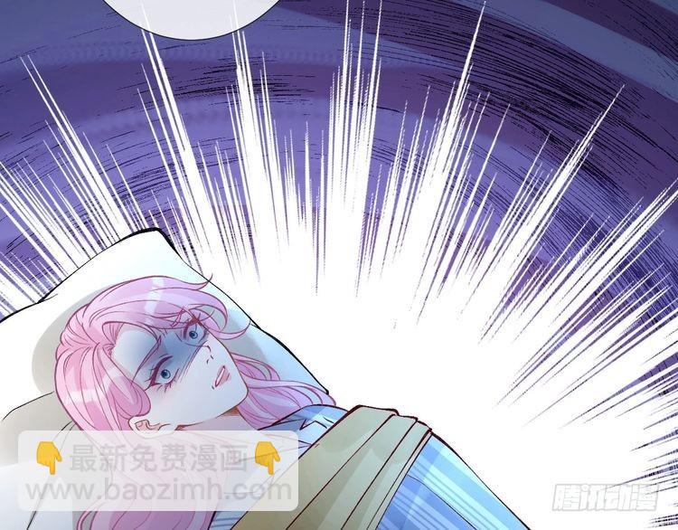 第303 你敢杀了我吗119