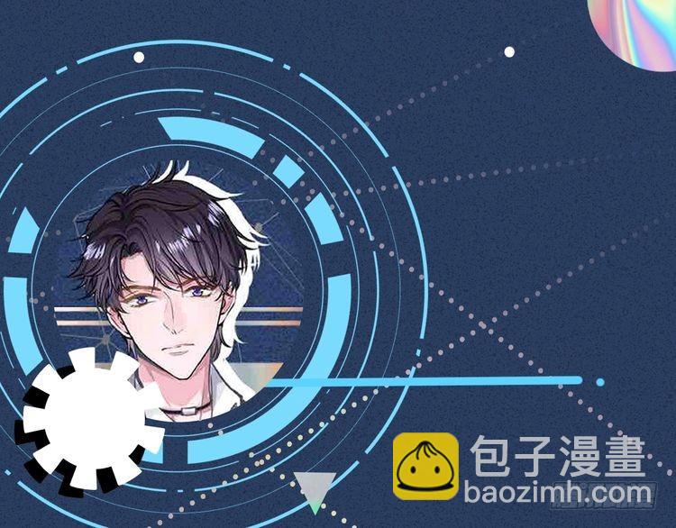 第303 你敢杀了我吗122