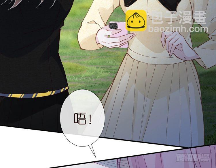 第303 你敢杀了我吗17