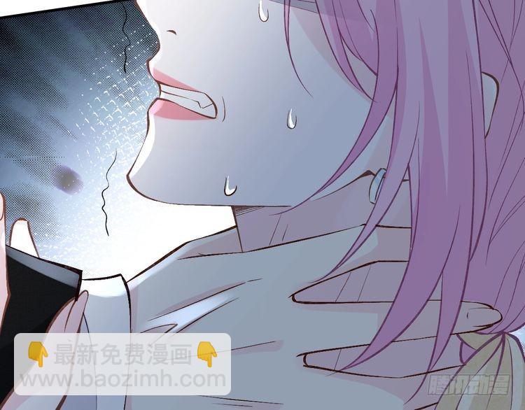 第303 你敢杀了我吗18