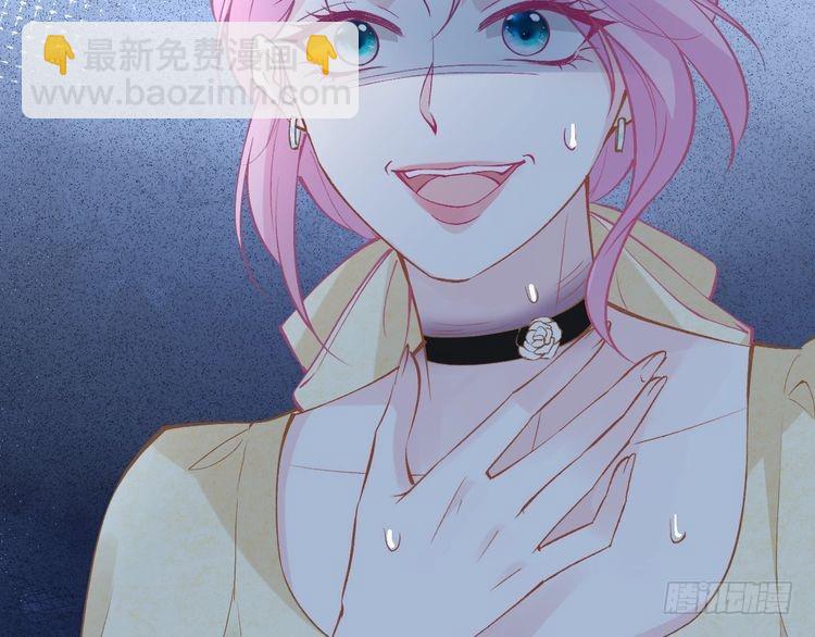 第303 你敢杀了我吗29